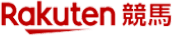 Rakuten 競馬