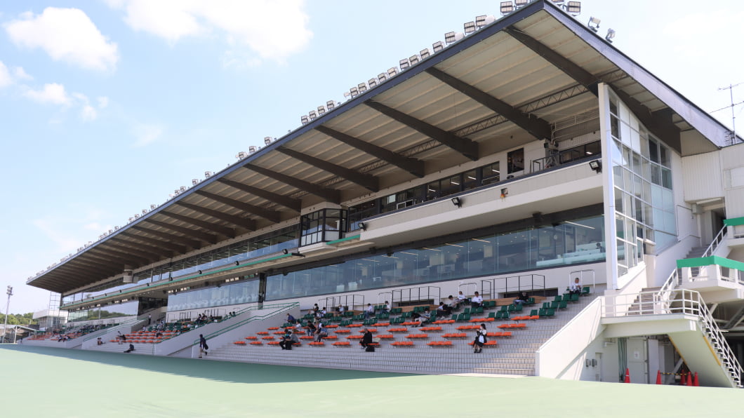 園田競馬場