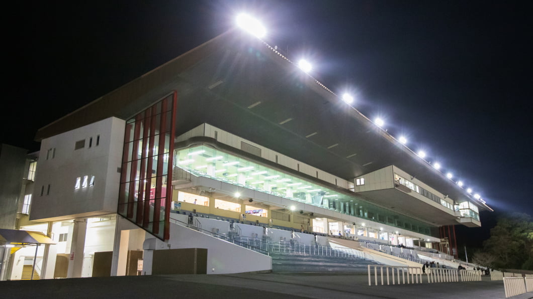 高知競馬場