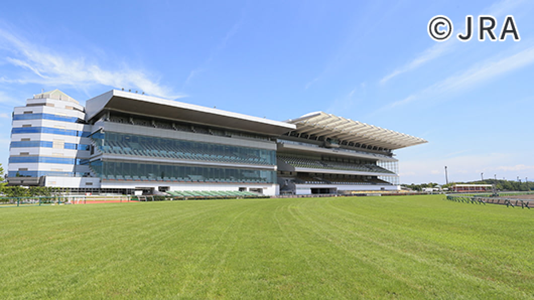 JRA 中京競馬場