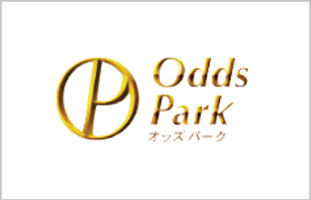 オッズパーク