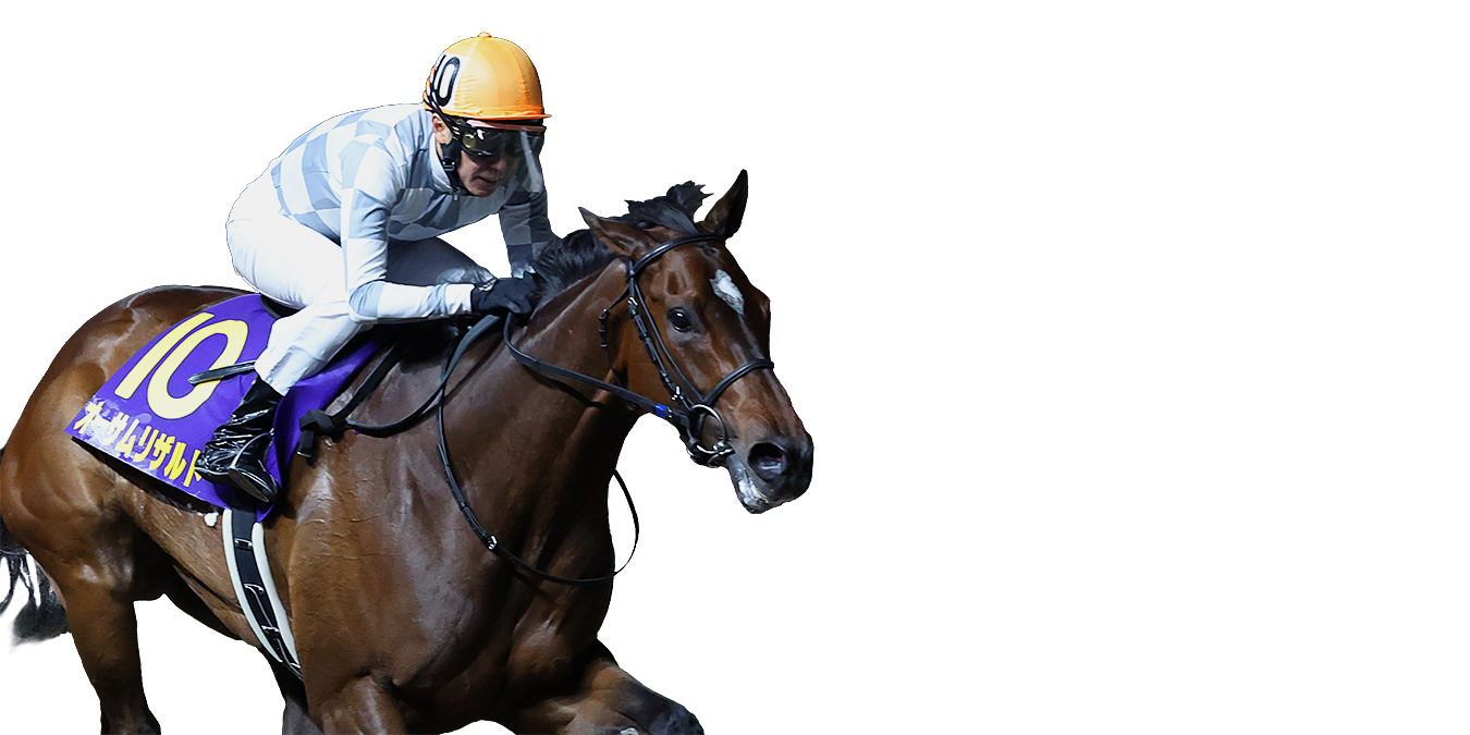 エンプレス杯 ゴール前