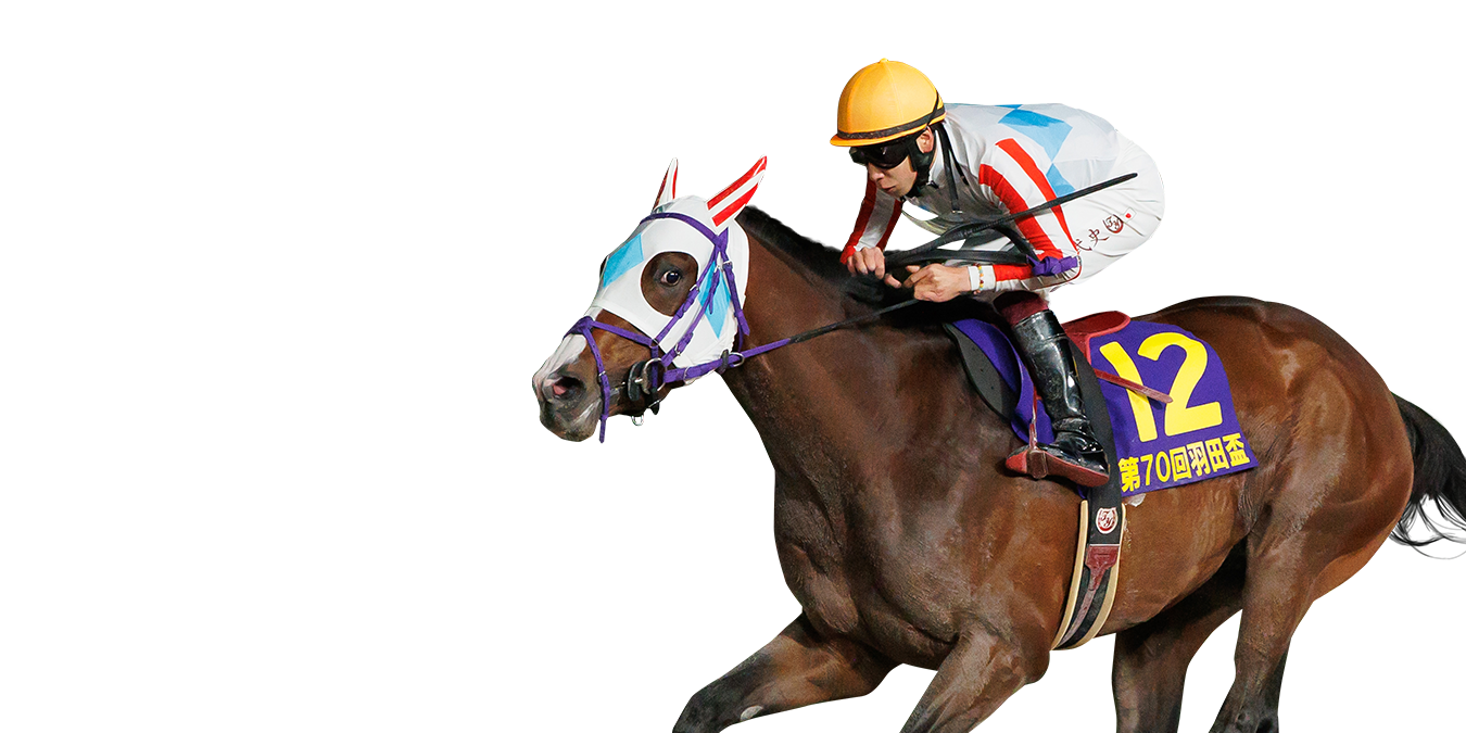 2026年4月29日(祝水) 羽田盃 JpnI