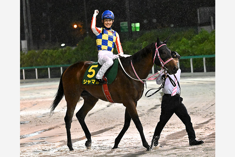 2024年 シャマル　恵みの雨でスピード発揮