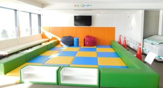キッズコーナー