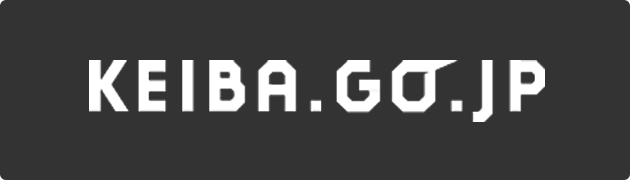 KEIBA.GO.JP