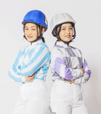 “東の香澄”、“西の世麗”と言われたい。