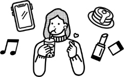 流行りものはなんでも積極的に取り入れる