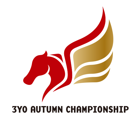 3歳秋のチャンピオンシップ2023 ロゴ