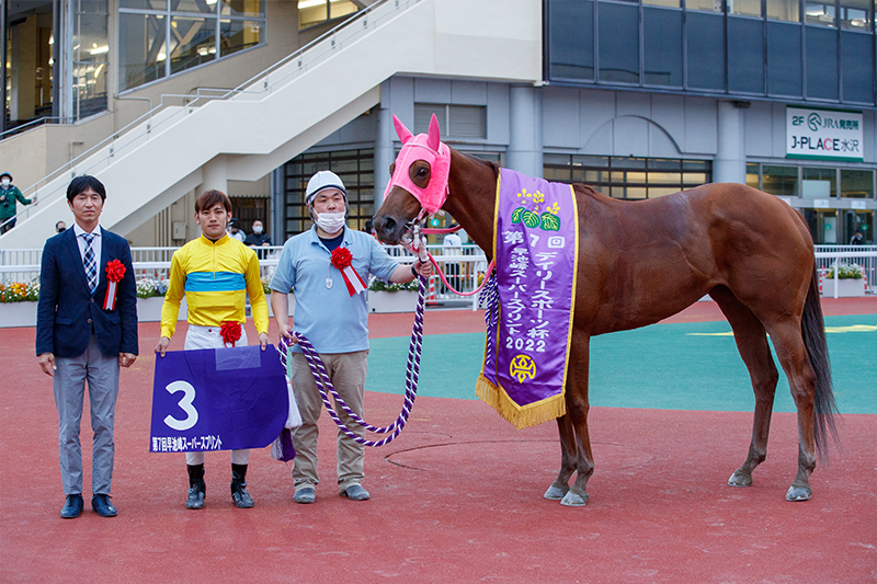 2022年 キラットダイヤ　圧倒的なスピードで7馬身差 同厩舎の実績馬がワンツー