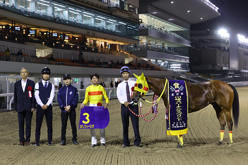 2022年 コパノフィーリング 　ハナを主張し後続の追撃をしのぐ　ファイナル習志野連覇に手応え